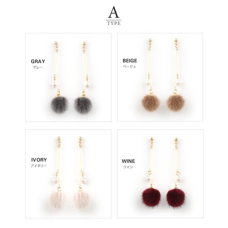 選べる イヤリング ピアス | CREAM-DOT | 詳細画像4 