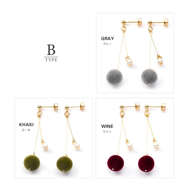 選べる イヤリング ピアス | CREAM-DOT | 詳細画像5 