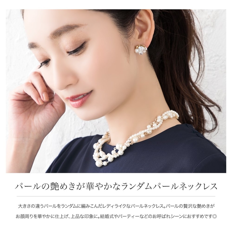 ネックレス レディース ショート | CREAM-DOT | 詳細画像2 