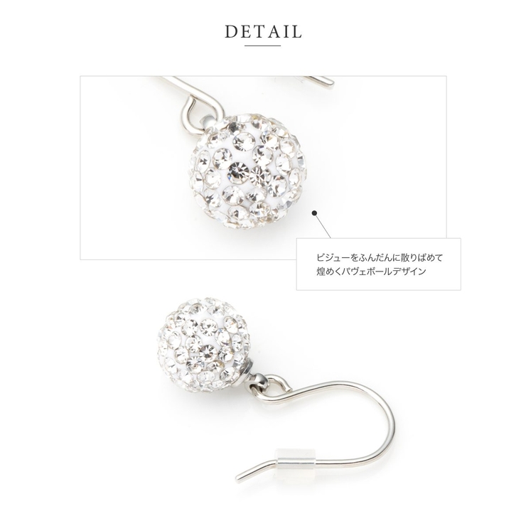 ピアス フックピアス レディース | CREAM-DOT | 詳細画像5 