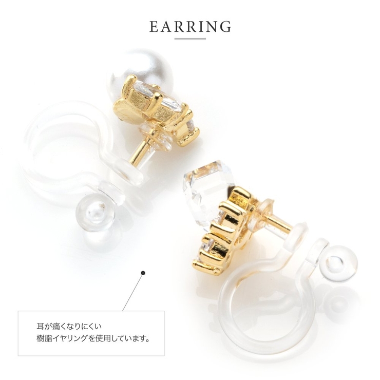 選べる ピアス イヤリング[品番：CRMA0005327]｜CREAM-DOT