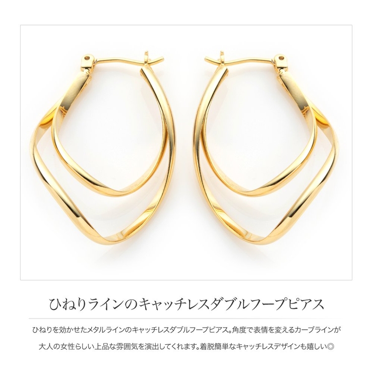 ピアス 金属アレルギー ニッケルフリー | CREAM-DOT | 詳細画像3 