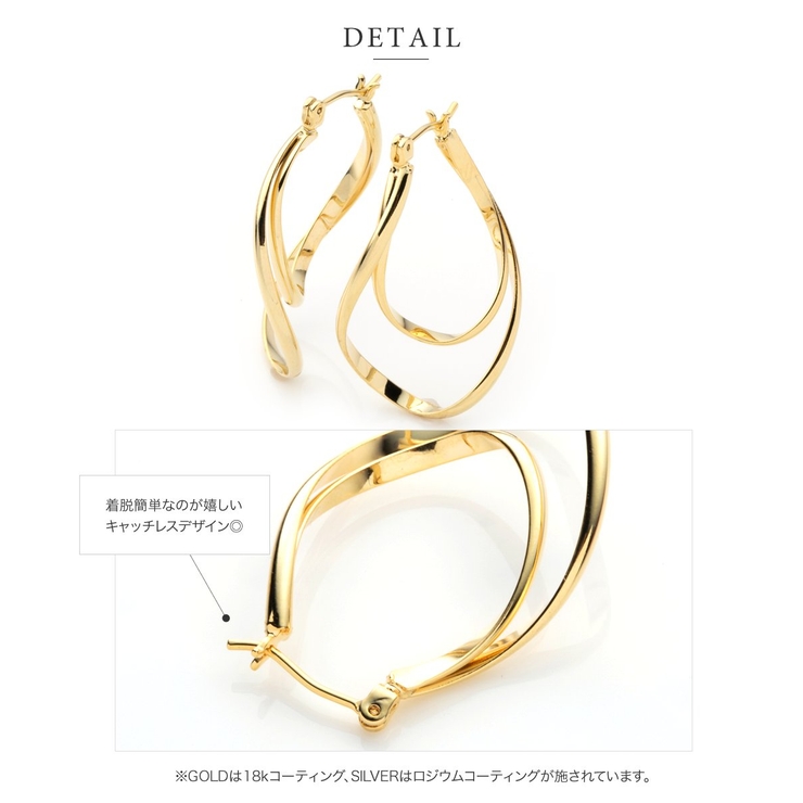 ピアス 金属アレルギー ニッケルフリー | CREAM-DOT | 詳細画像5 