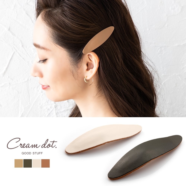 ヘアピン おしゃれ パッチンピン 品番 Crma Cream Dot クリームドット のレディースファッション通販 Shoplist ショップリスト