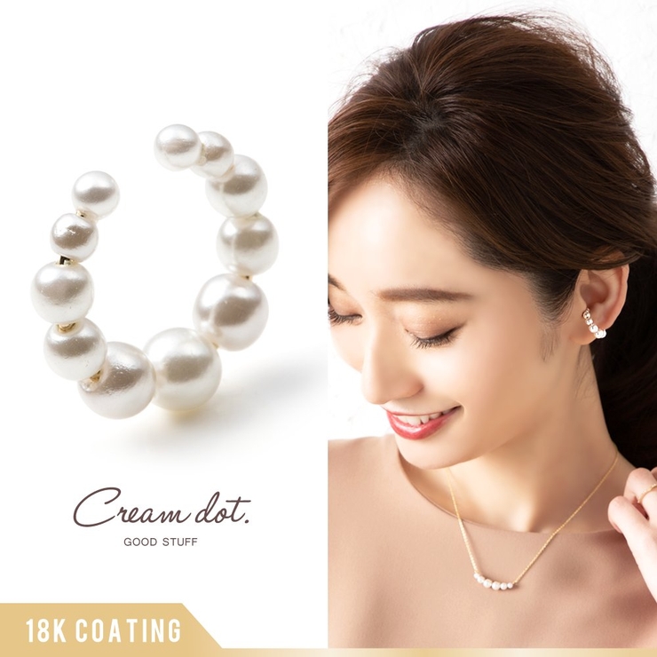 イヤーカフ 18kコーティング レディース | CREAM-DOT | 詳細画像1 
