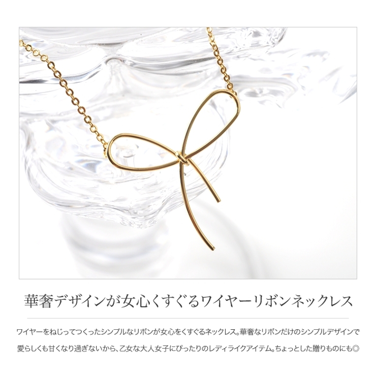 ネックレス レディース シンプル | CREAM-DOT | 詳細画像3 
