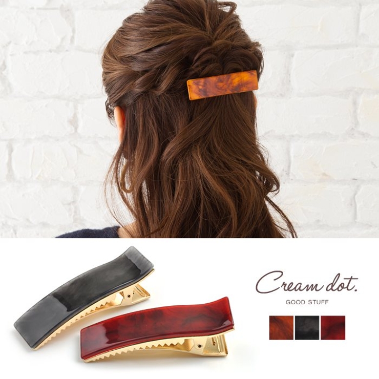 大きめ ヘアクリップ ヘアアクセ | CREAM-DOT | 詳細画像1 