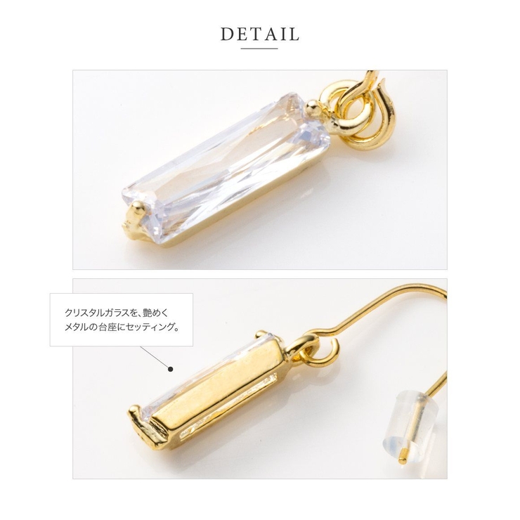 金属アレルギー対応 ピアス ニッケルフリー | CREAM-DOT | 詳細画像5 