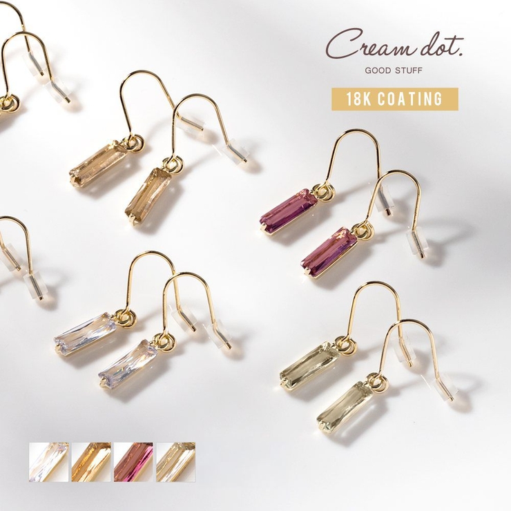 金属アレルギー対応 ピアス ニッケルフリー | CREAM-DOT | 詳細画像1 