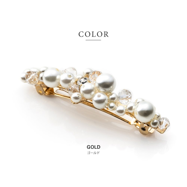 バレッタ ヘアクリップ ヘアアクセサリー | CREAM-DOT | 詳細画像4 