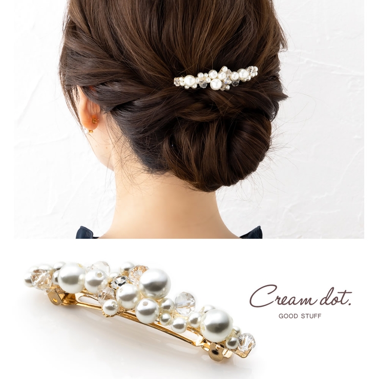 バレッタ ヘアクリップ ヘアアクセサリー | CREAM-DOT | 詳細画像1 