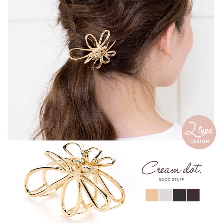 バンスクリップ ヘアクリップ レディース | CREAM-DOT | 詳細画像1 