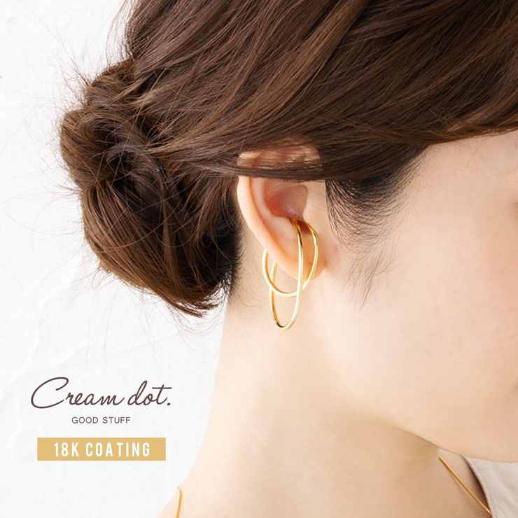 イヤーカフ 18kコーティング レディース | CREAM-DOT | 詳細画像1 