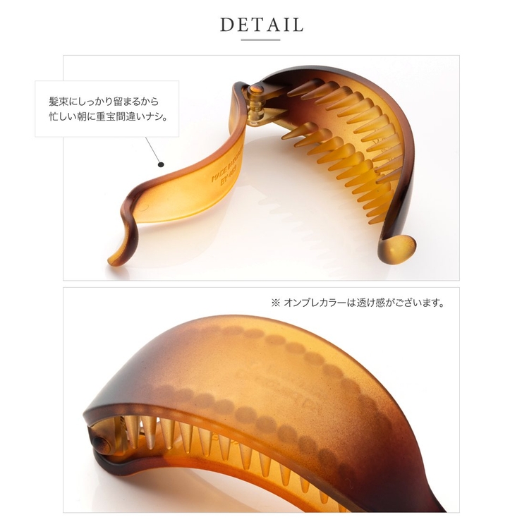 全11色 ヘアクリップ ヘアアクセサリー | CREAM-DOT | 詳細画像7 