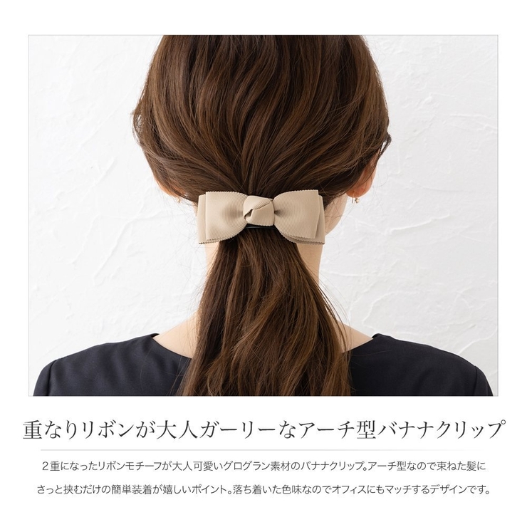 ヘアクリップ ヘアアクセサリー 髪留め | CREAM-DOT | 詳細画像2 