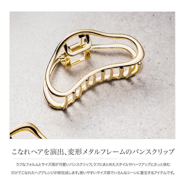 人気メーカー・ブランド ヘアクリップ メタルフレーム リボン SB www.borneras-elent.com.ar 人気メーカー・ブランド ヘアクリップ メタルフレーム リボン SB www.borneras-elent.com.ar
