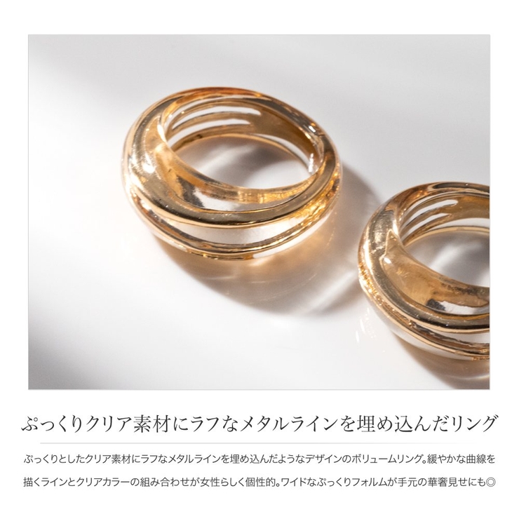 リング 指輪 レディース | CREAM-DOT | 詳細画像2 