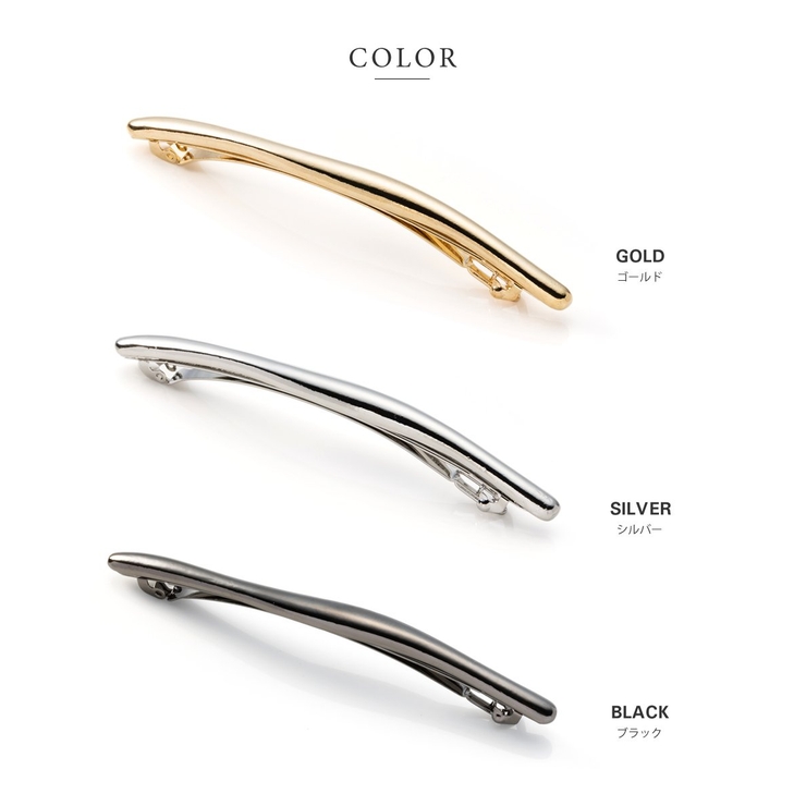 バレッタ ヘアクリップ 大きめ | CREAM-DOT | 詳細画像4 