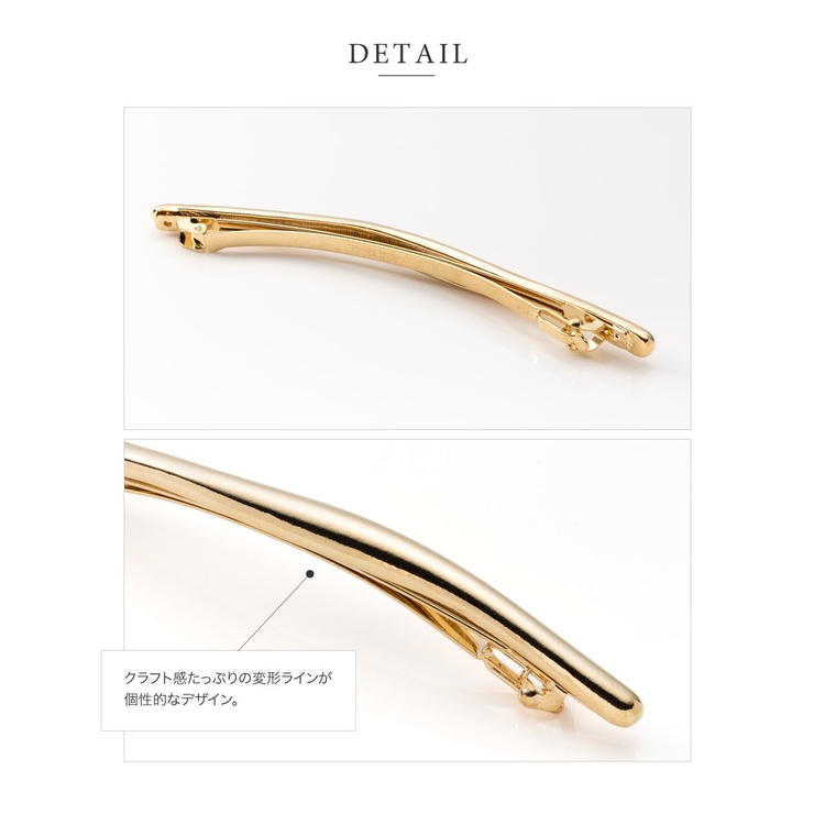 バレッタ ヘアクリップ 大きめ | CREAM-DOT | 詳細画像5 