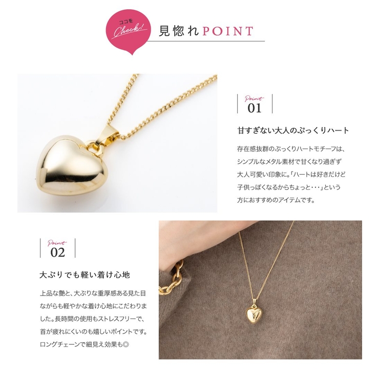 ネックレス ロングネックレス レディース[品番：CRMA0007776