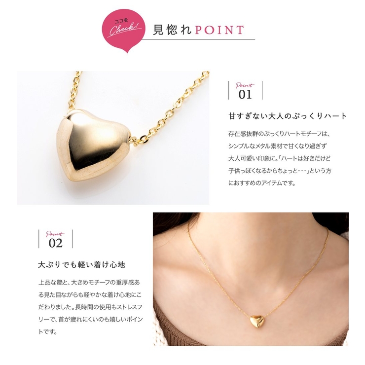 ネックレス レディース ミディアム丈[品番：CRMA0007814]｜CREAM-DOT（クリームドット）のレディース ファッション通販｜SHOPLIST（ショップリスト）