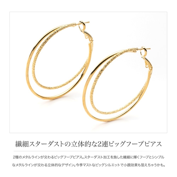 ピアス フープピアス 大ぶりピアス | CREAM-DOT | 詳細画像2 