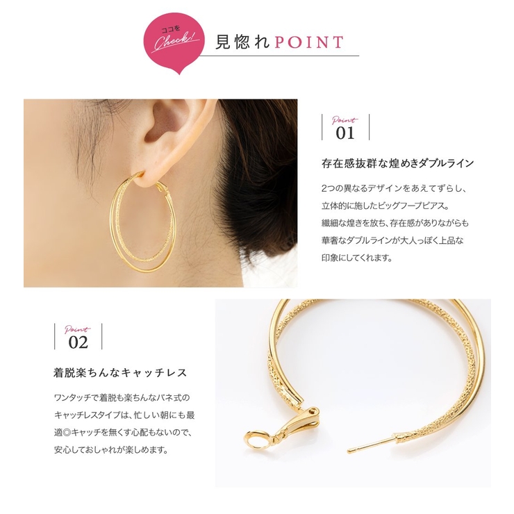 BEN AMUN/ベンアムン】ストーンフープピアス（ピアス（両耳用