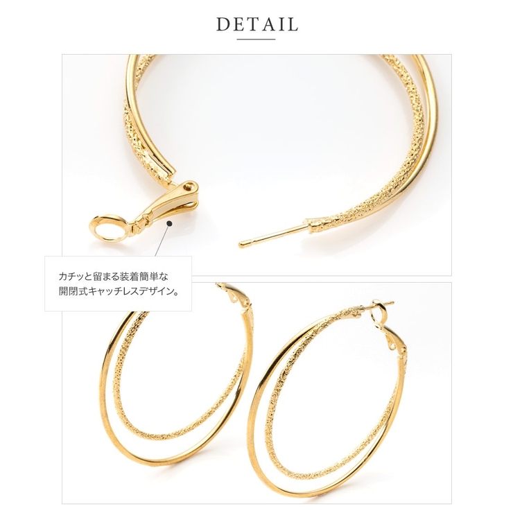 ピアス フープピアス 大ぶりピアス | CREAM-DOT | 詳細画像5 