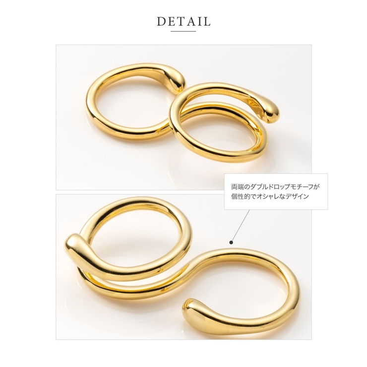 ダブルフィンガーリング 指輪 レディース | CREAM-DOT | 詳細画像5 