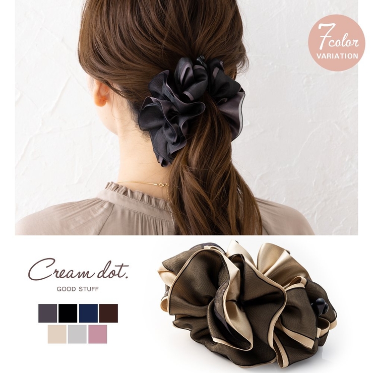 バナナクリップ 大きめ しっかり留まる | CREAM-DOT | 詳細画像1 