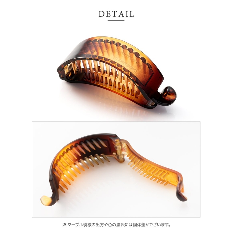 ヘアクリップ おしゃれ しっかり留まる | CREAM-DOT | 詳細画像6 