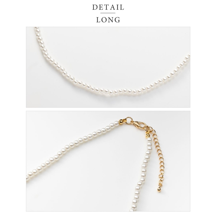 2点セット ネックレス ロングネックレス | CREAM-DOT | 詳細画像7 