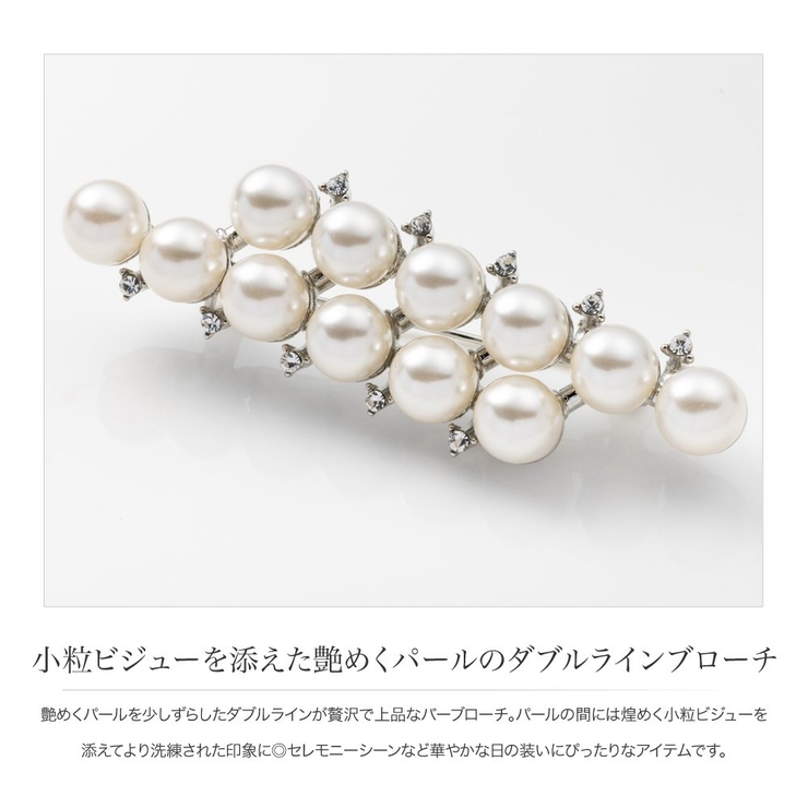 ブローチ フォーマル 卒業式 | CREAM-DOT | 詳細画像2 