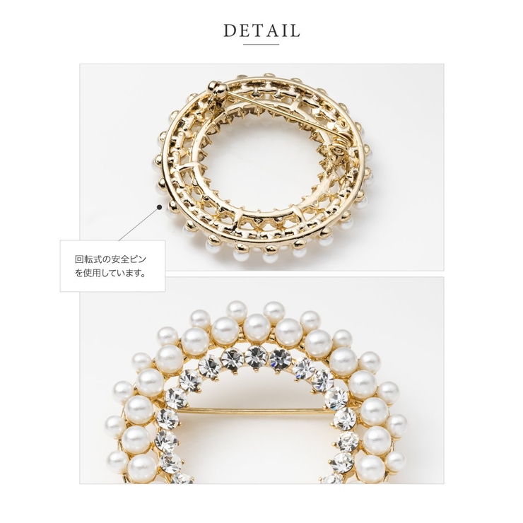 ブローチ フォーマル 卒業式 | CREAM-DOT | 詳細画像4 