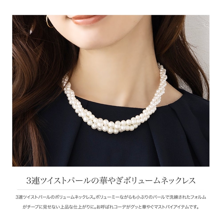 ネックレス レディース ショート | CREAM-DOT | 詳細画像2 