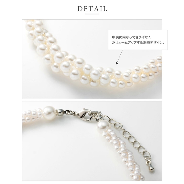 ネックレス レディース ショート | CREAM-DOT | 詳細画像4 