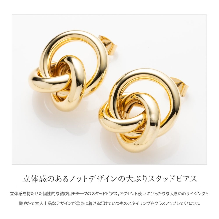ピアス 18kコーティング チタンポスト | CREAM-DOT | 詳細画像3 