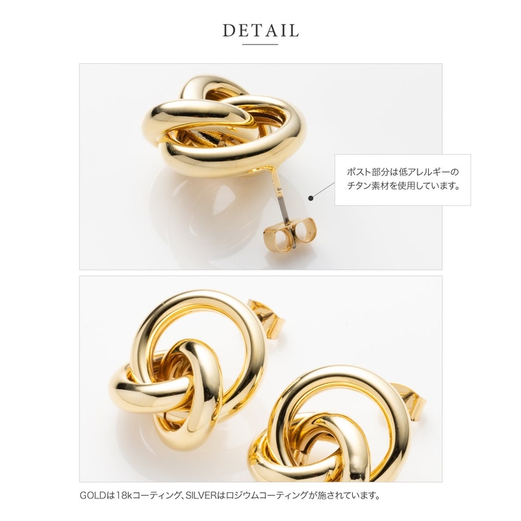 ピアス 18kコーティング チタンポスト | CREAM-DOT | 詳細画像6 
