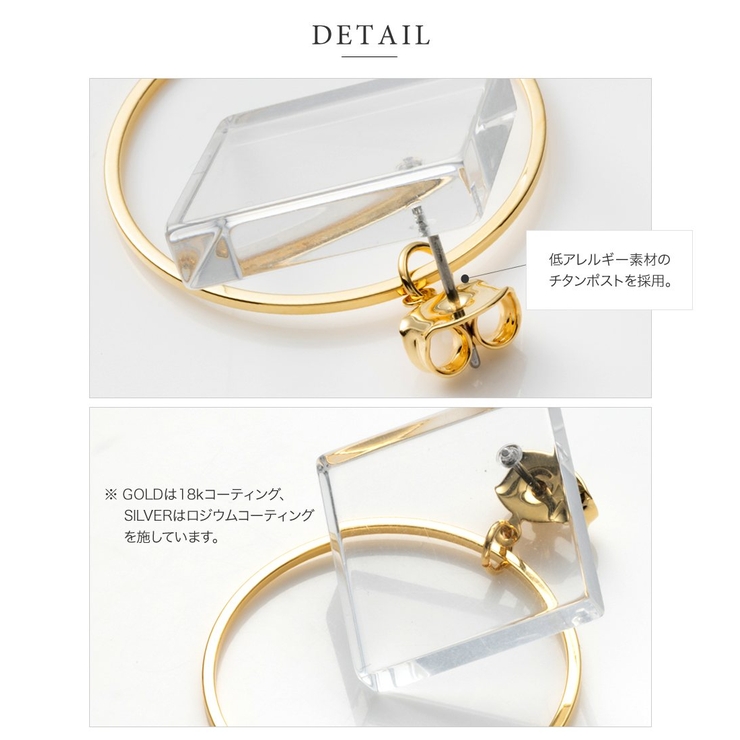 ピアス 18kコーティング チタンポスト | CREAM-DOT | 詳細画像6 