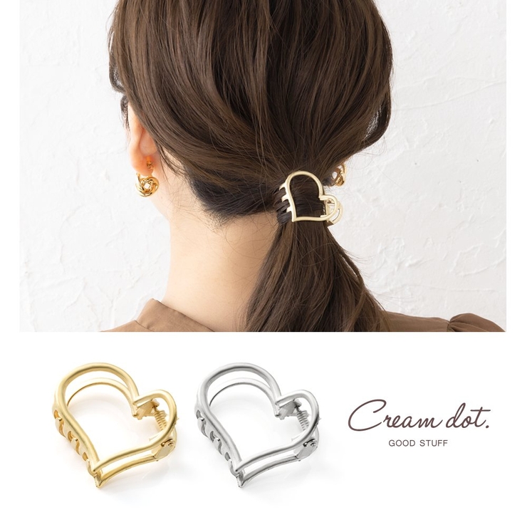 バンスクリップ ヘアクリップ レディース | CREAM-DOT | 詳細画像1 