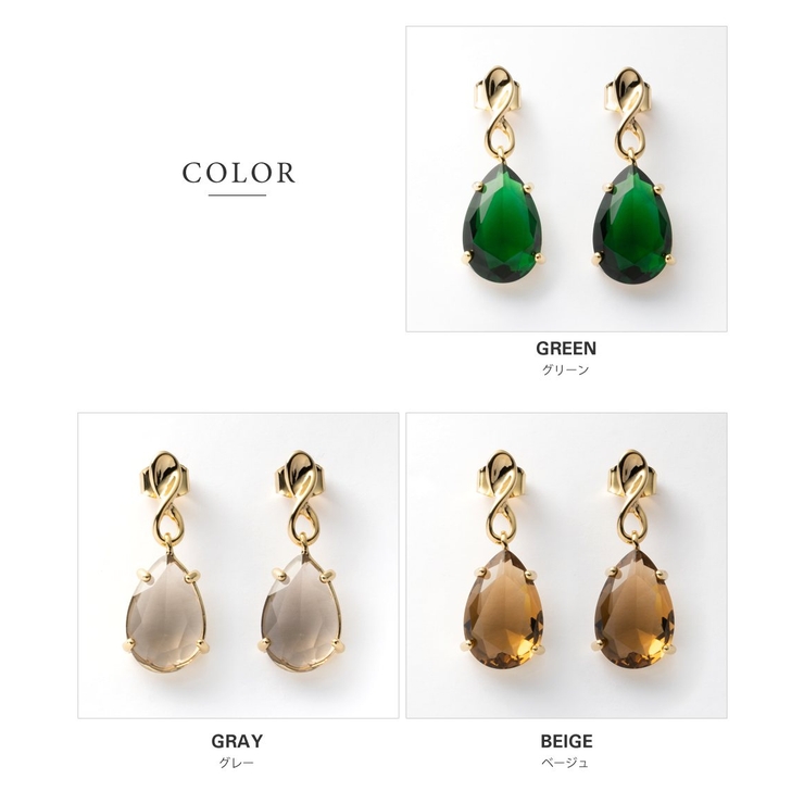 選べる ピアス イヤリング | CREAM-DOT | 詳細画像4 