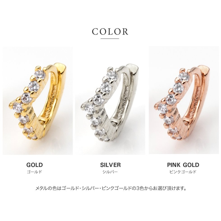 選べる12タイプ ピアス フープピアス | CREAM-DOT | 詳細画像5 