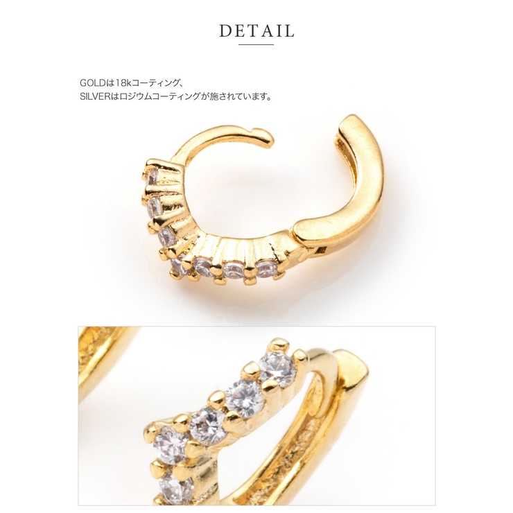 選べる12タイプ ピアス フープピアス | CREAM-DOT | 詳細画像6 