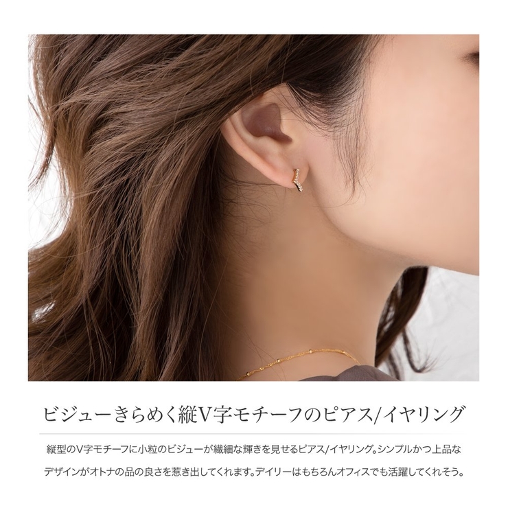 金製ラウンド型ストーンピアス(片耳用)