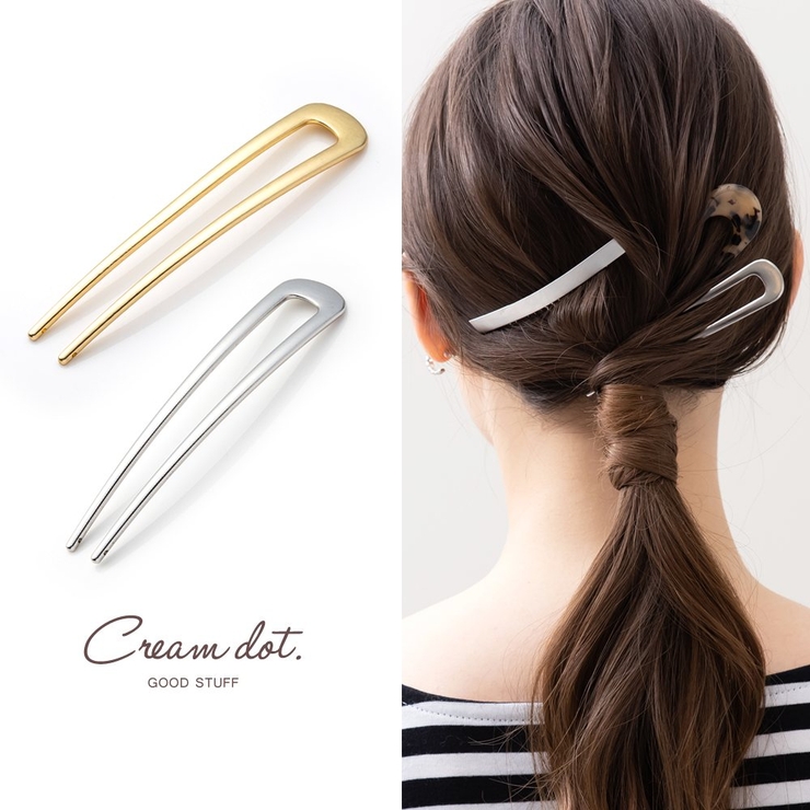 U字コーム かんざし ヘアピン[品番：CRMA0007115]｜CREAM-DOT
