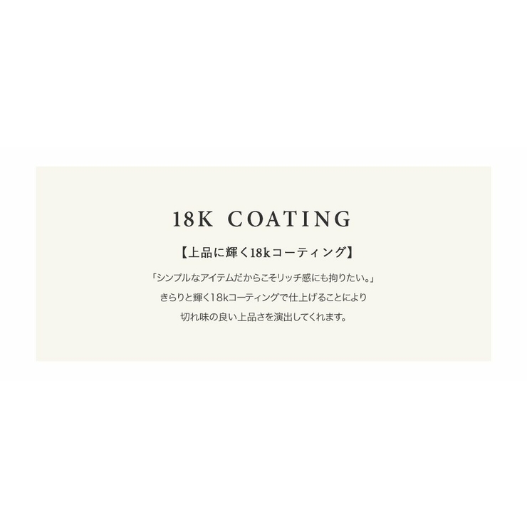 ピアス フックピアス 金属アレルギー | CREAM-DOT | 詳細画像4 