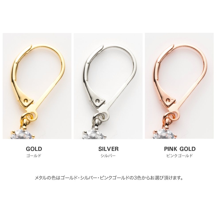 ピアス フックピアス 金属アレルギー | CREAM-DOT | 詳細画像8 