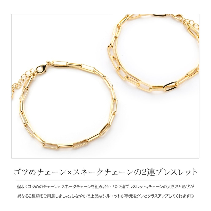 ブレスレット 18kコーティング レディース | CREAM-DOT | 詳細画像2 