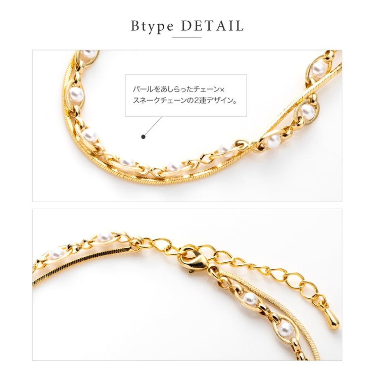 アンクレット 18kコーティング レディース | CREAM-DOT | 詳細画像6 