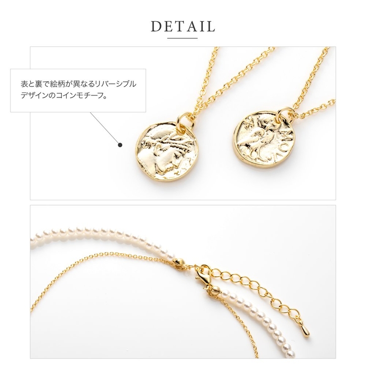 ネックレス レディース 2連 | CREAM-DOT | 詳細画像5 